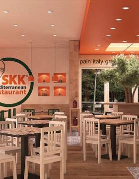 مطعم اس كيه كيه – SKK Restaurant